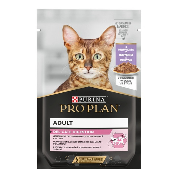 Purina Pro Plan Cat Delicate indyk saszetka 85g