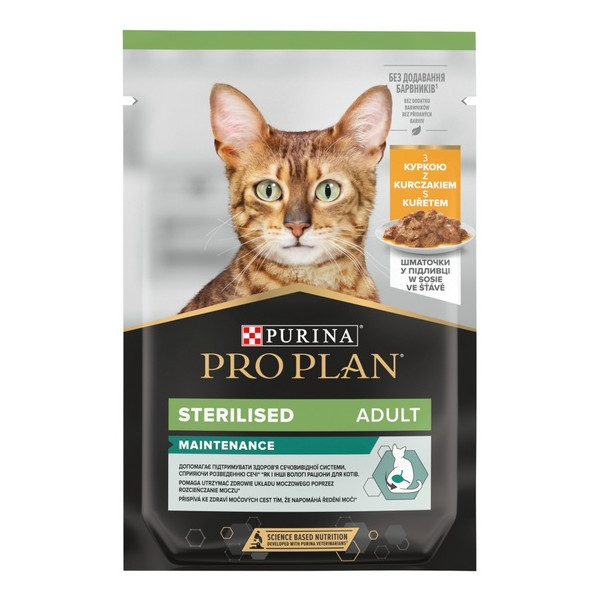 Purina Pro Plan Cat Sterilised kurczak saszetka 85g