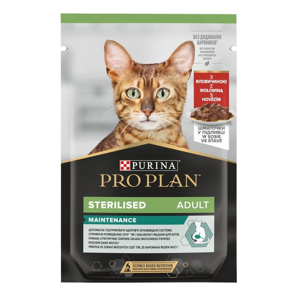 Purina Pro Plan Cat Sterilised wołowina saszetka 85g