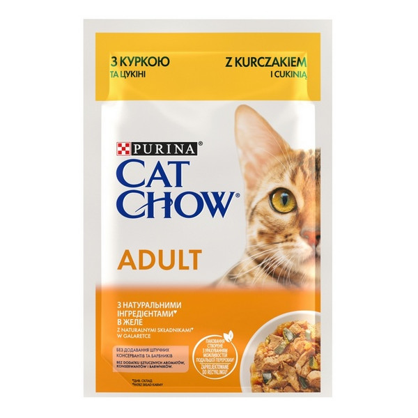 Purina Cat Chow Kurczak i cukinia saszetka 85g