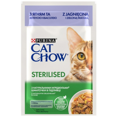 Purina Cat Chow Sterilised...