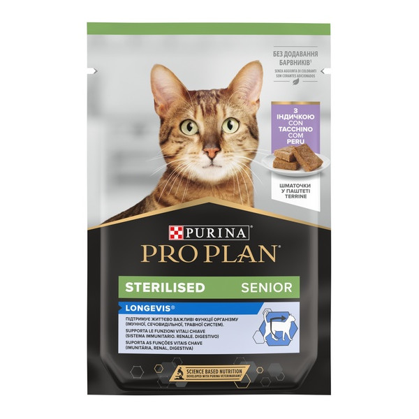 Purina Pro Plan Cat Sterilised 7+ indyk saszetka 75g