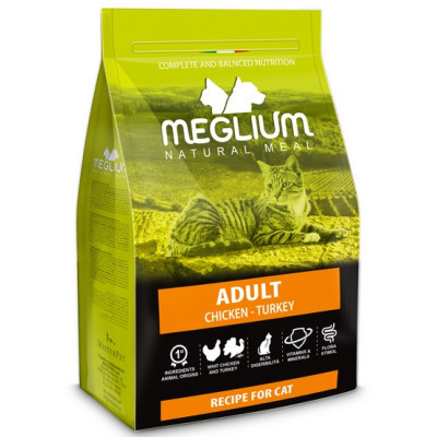 Meglium Cat Adult Chicken &...
